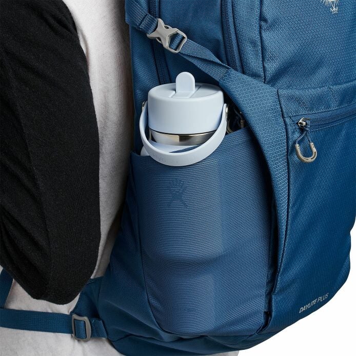 24-oz-travel-bottle-with-flex-straw-cap-b9 travelbottle-hb-backpack_1_8_1.jpg